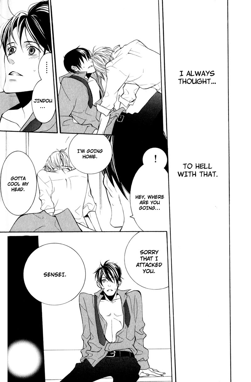 Dekiai Rule Chapter 1 page 36 - Chapter 1
