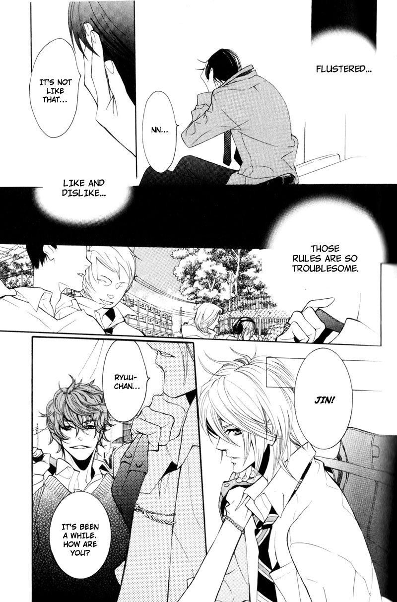 Dekiai Rule Chapter 1 page 37 - Chapter 1