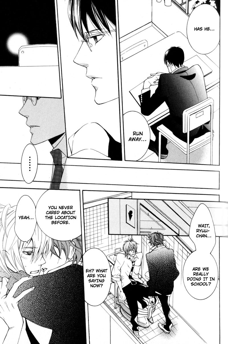 Dekiai Rule Chapter 1 page 39 - Chapter 1
