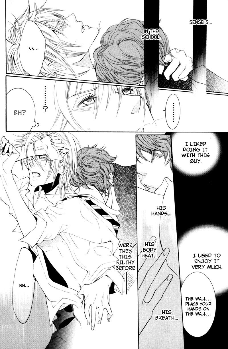 Dekiai Rule Chapter 1 page 40 - Chapter 1