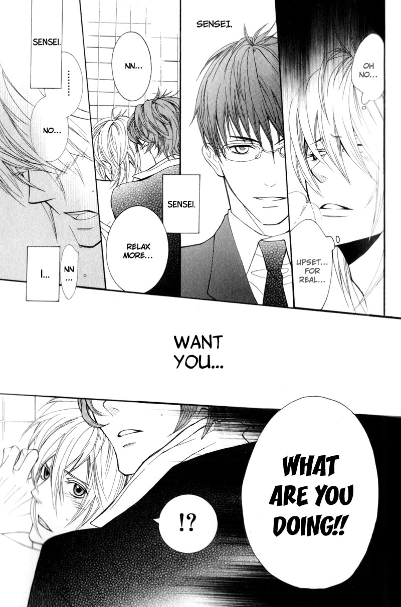 Dekiai Rule Chapter 1 page 41 - Chapter 1