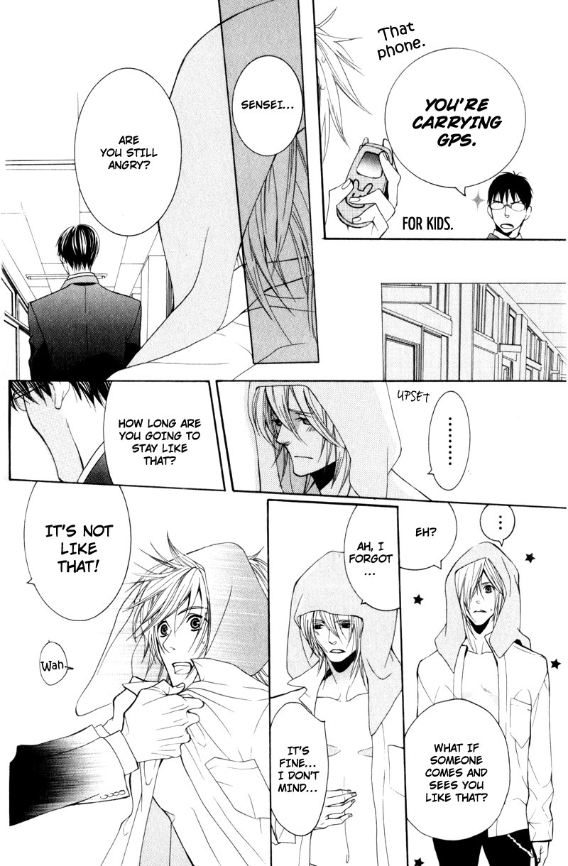 Dekiai Rule Chapter 1 page 44 - Chapter 1