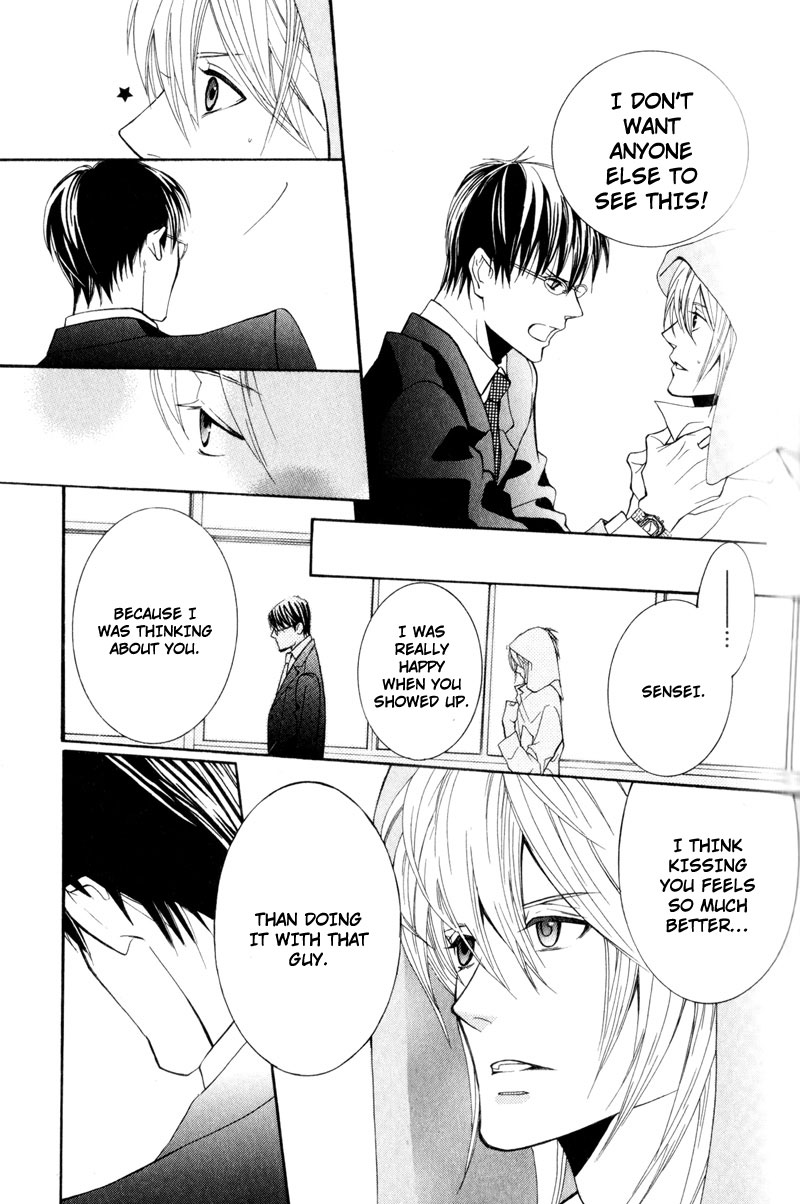 Dekiai Rule Chapter 1 page 45 - Chapter 1
