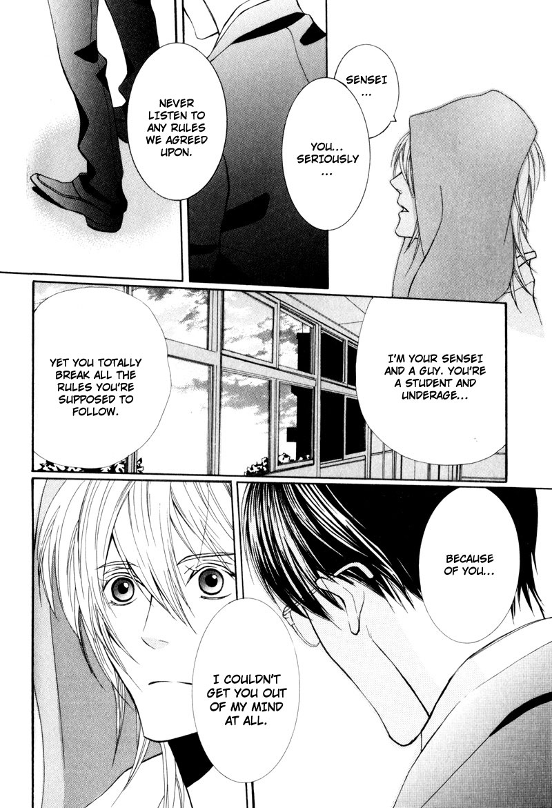 Dekiai Rule Chapter 1 page 46 - Chapter 1