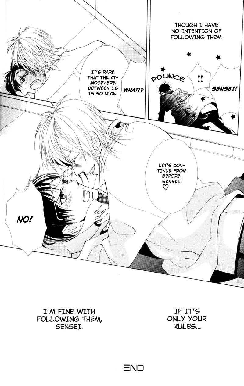 Dekiai Rule Chapter 1 page 48 - Chapter 1