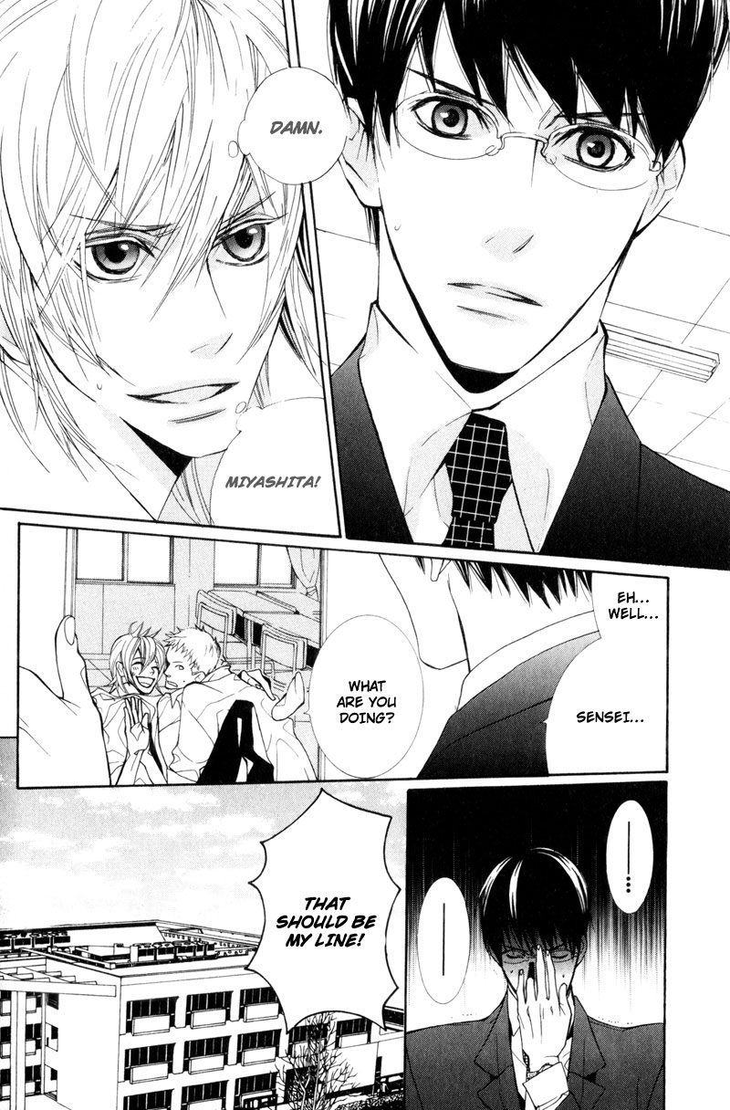 Dekiai Rule Chapter 1 page 8 - Chapter 1