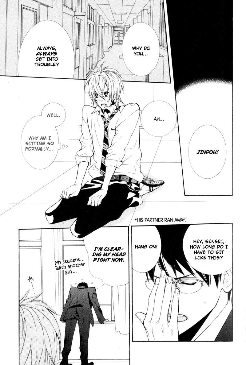 Dekiai Rule Chapter 1 page 9 - Chapter 1