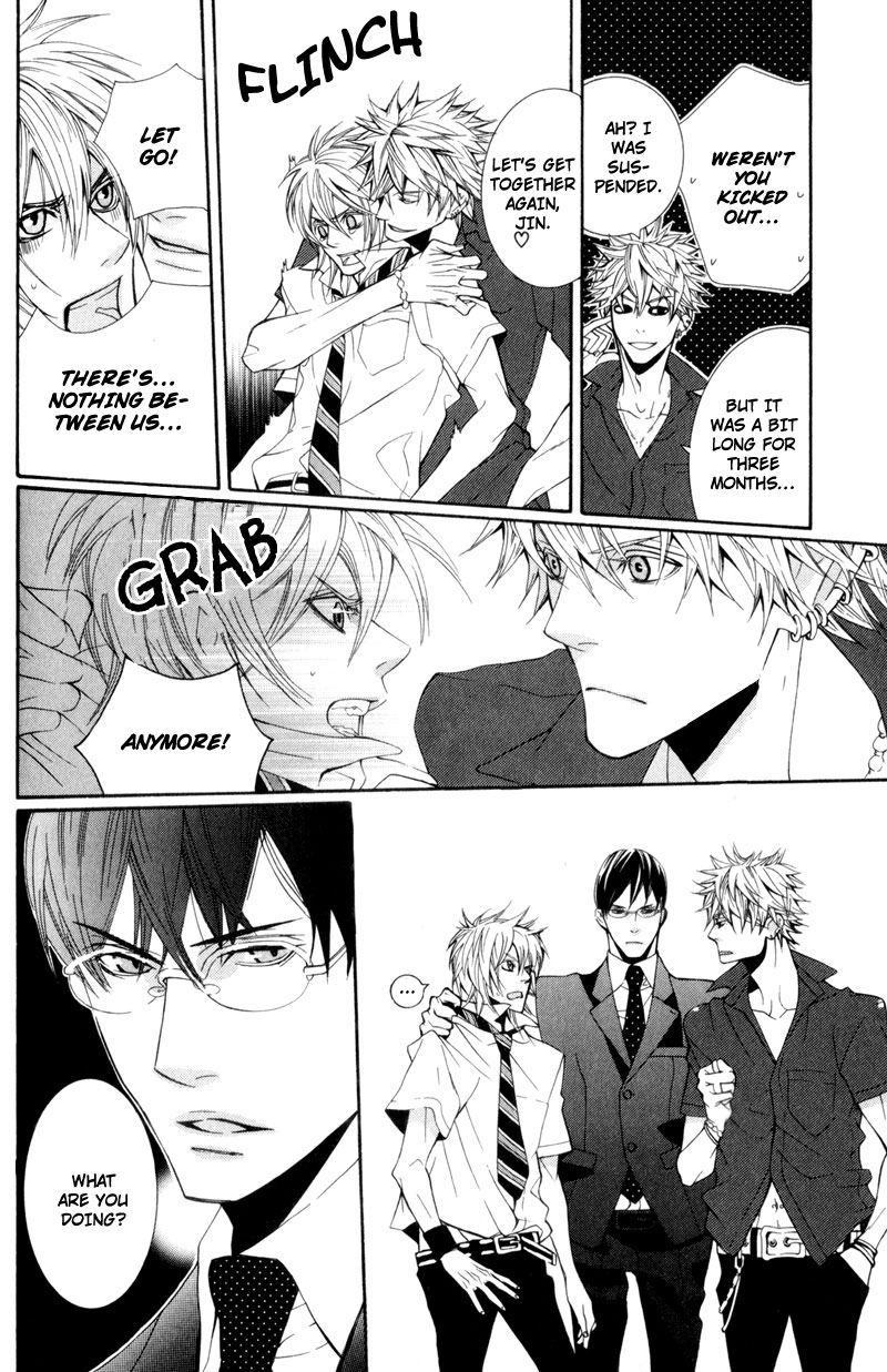 Dekiai Rule Chapter 2 page 16 - Chapter 2