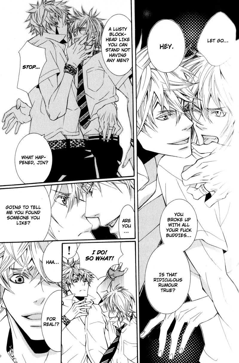 Dekiai Rule Chapter 2 page 25 - Chapter 2