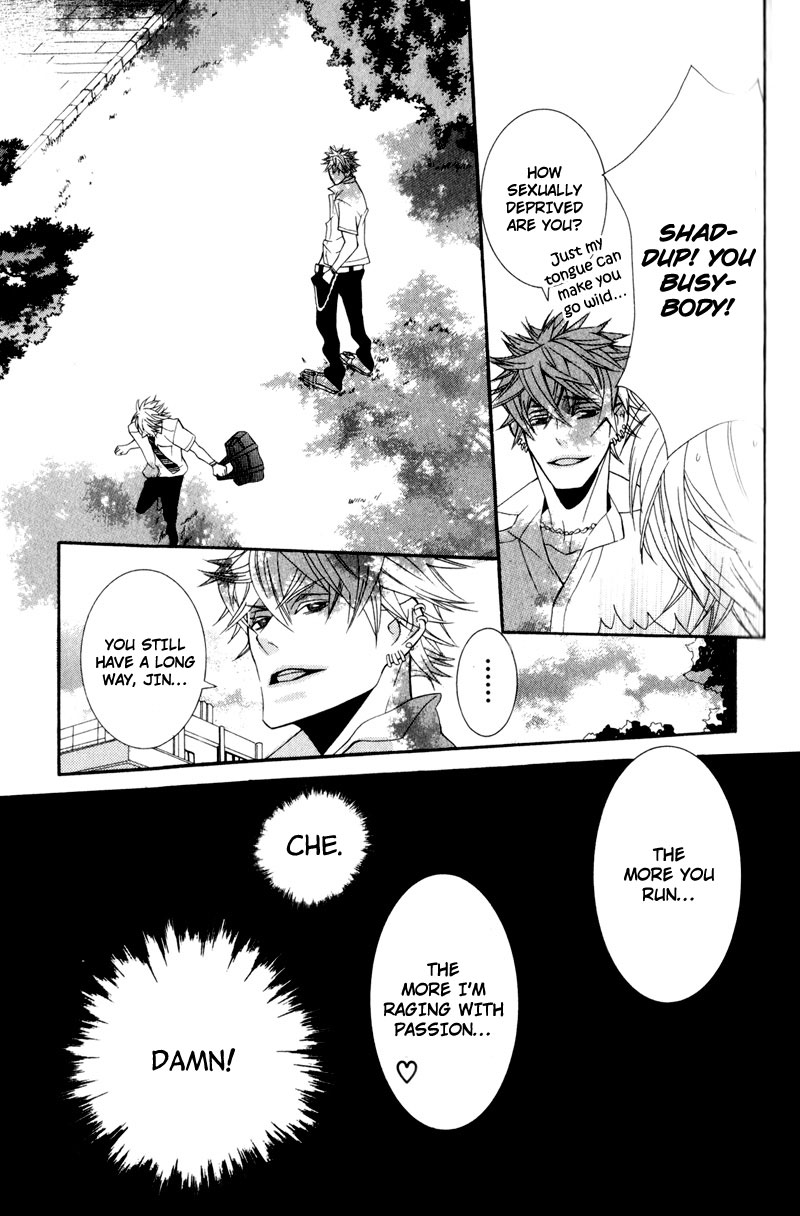 Dekiai Rule Chapter 2 page 27 - Chapter 2