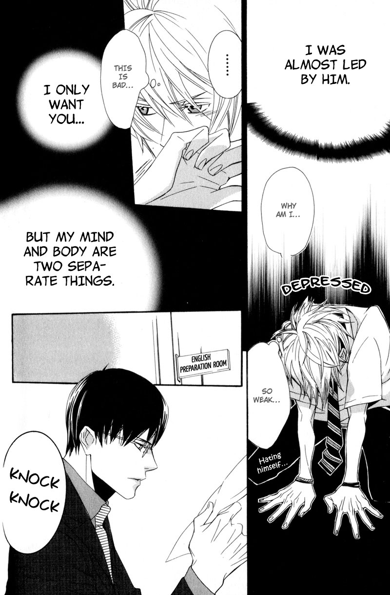 Dekiai Rule Chapter 2 page 28 - Chapter 2