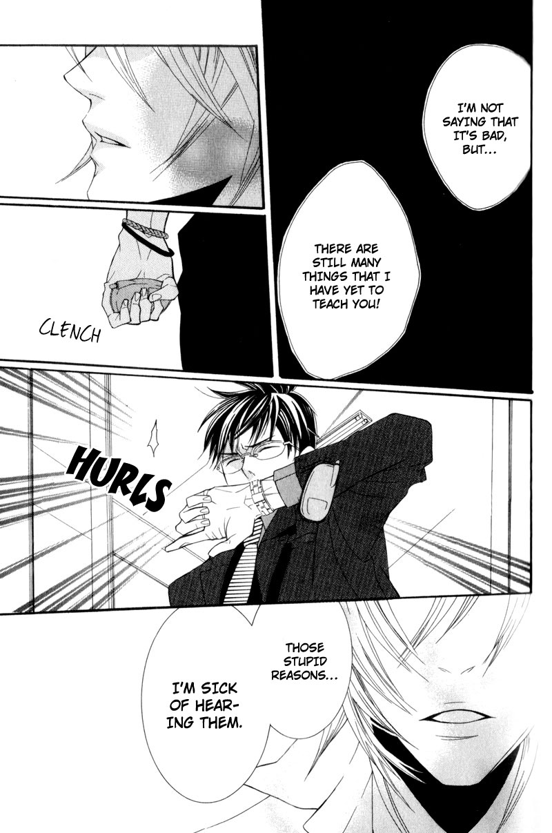 Dekiai Rule Chapter 2 page 31 - Chapter 2
