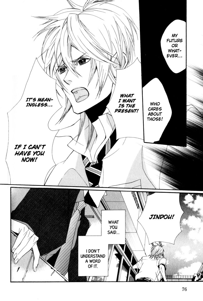Dekiai Rule Chapter 2 page 32 - Chapter 2