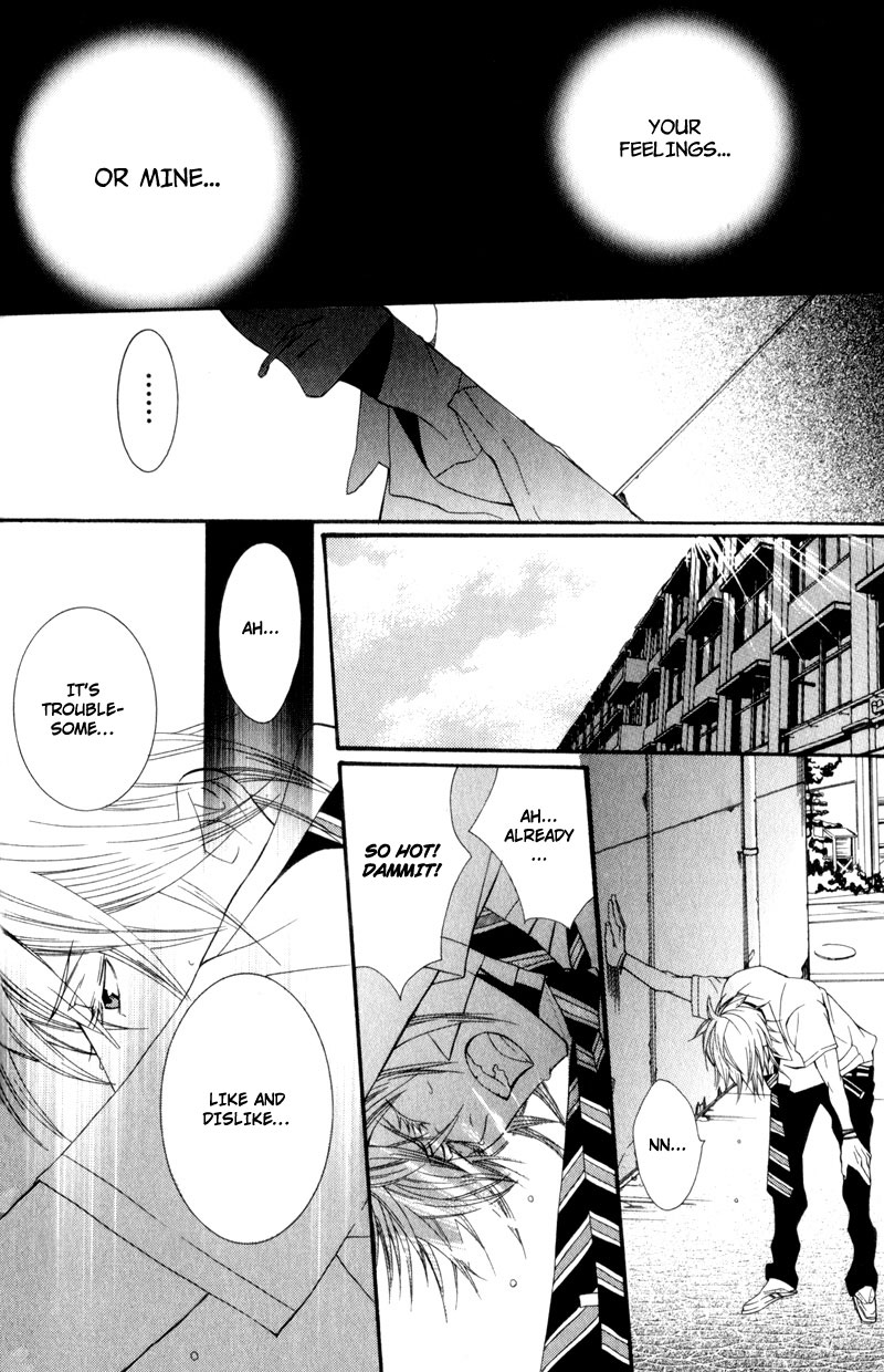 Dekiai Rule Chapter 2 page 34 - Chapter 2