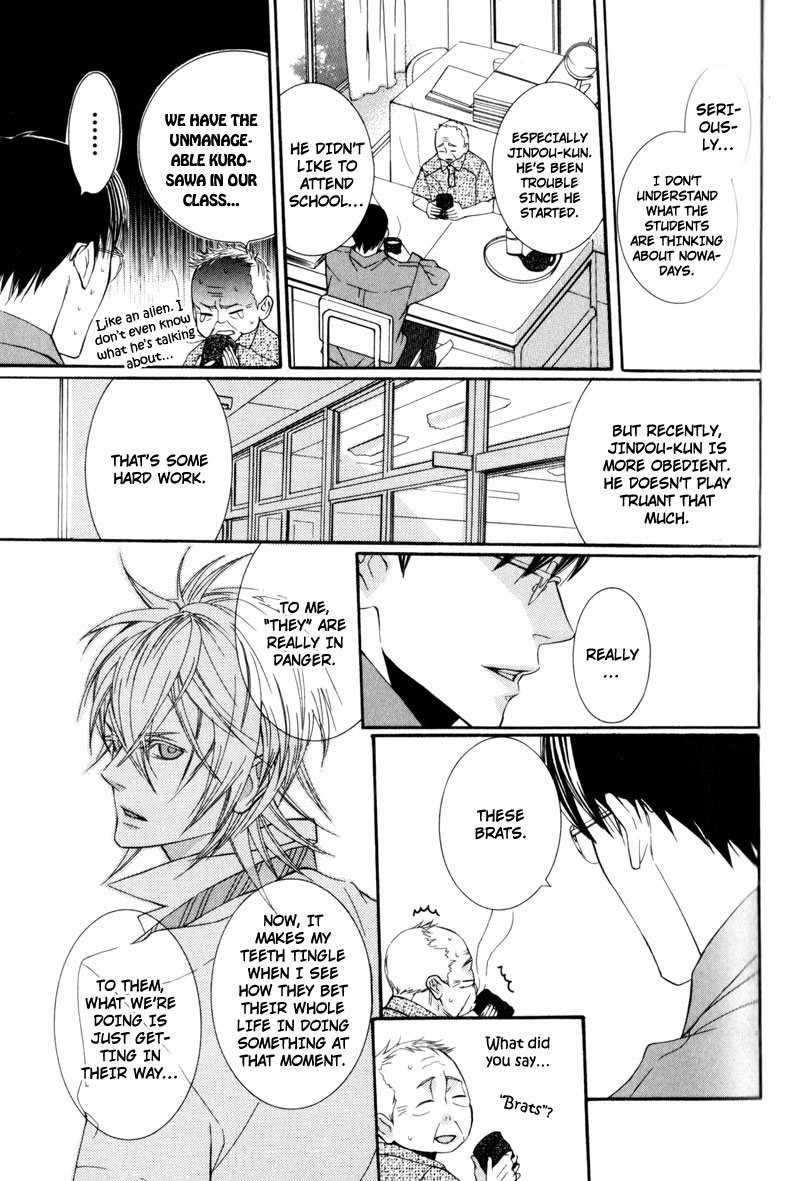 Dekiai Rule Chapter 2 page 37 - Chapter 2