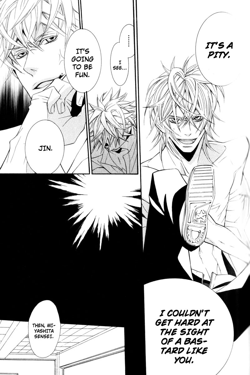 Dekiai Rule Chapter 2 page 43 - Chapter 2