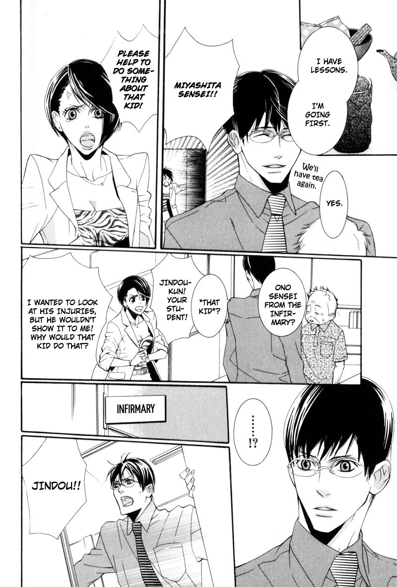Dekiai Rule Chapter 2 page 44 - Chapter 2