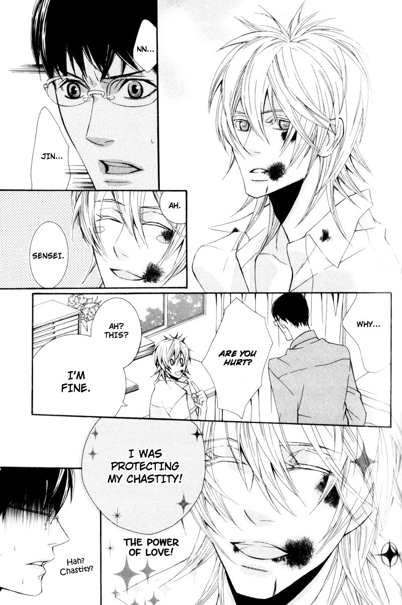 Dekiai Rule Chapter 2 page 45 - Chapter 2