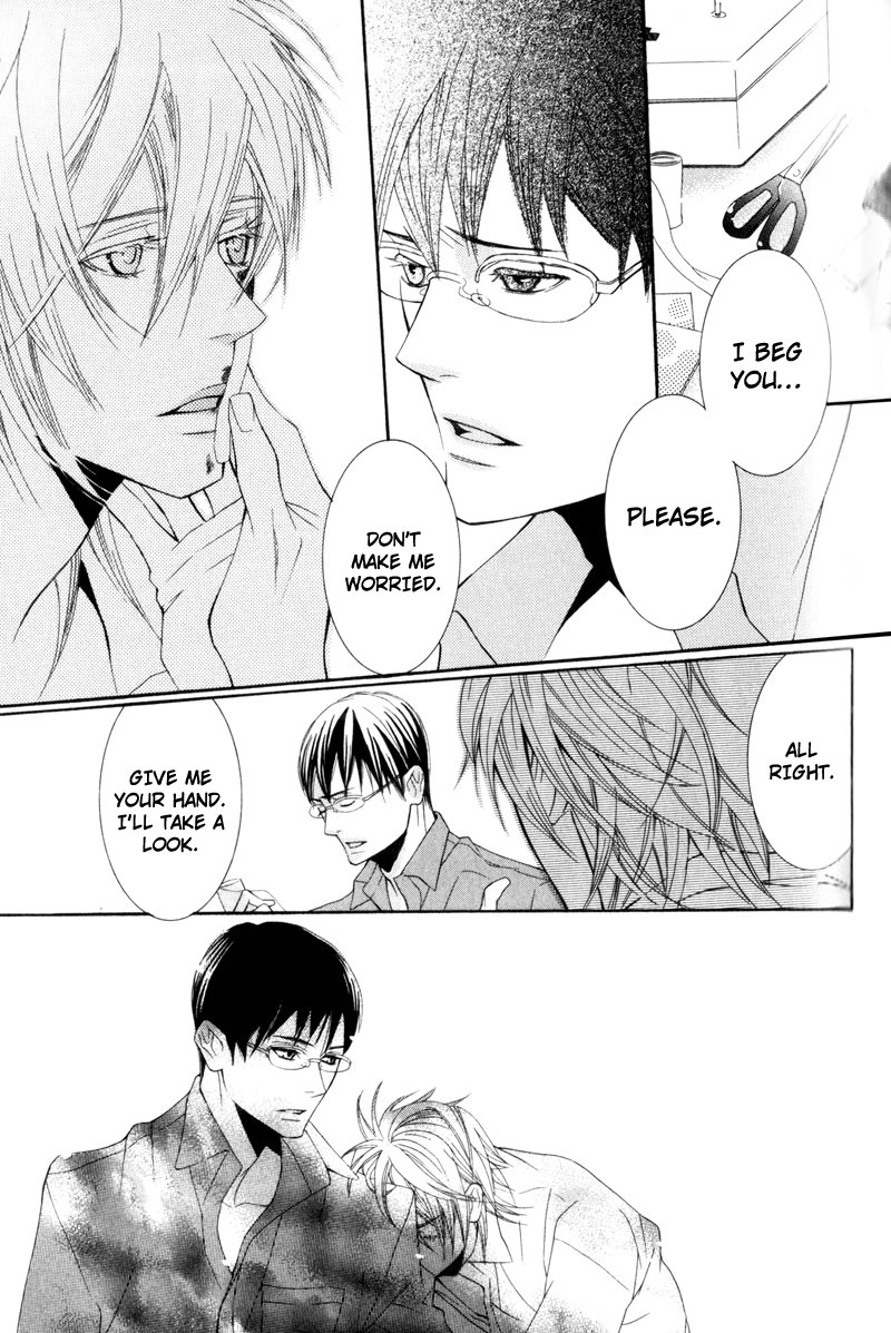 Dekiai Rule Chapter 2 page 47 - Chapter 2