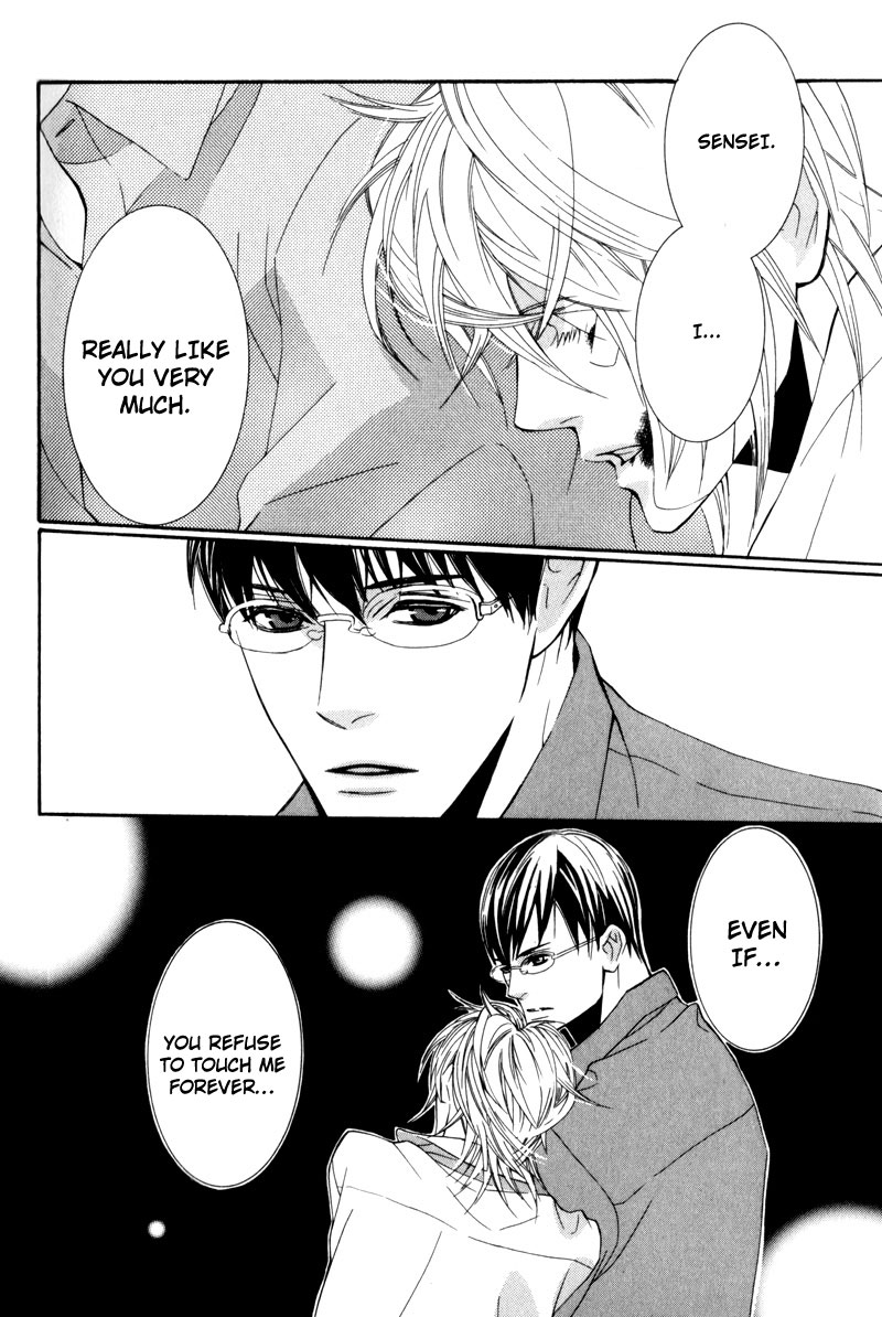 Dekiai Rule Chapter 2 page 48 - Chapter 2