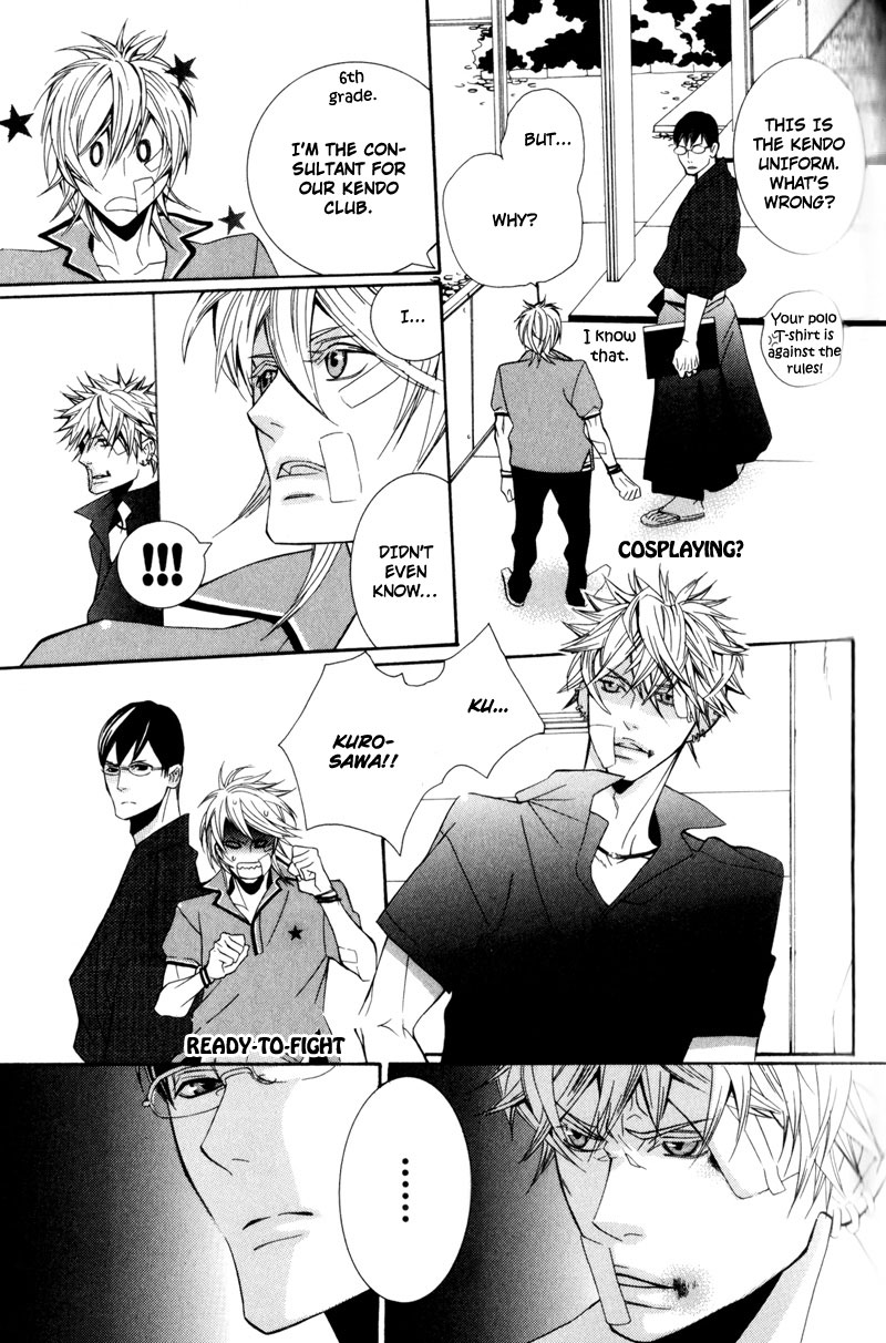 Dekiai Rule Chapter 2 page 53 - Chapter 2