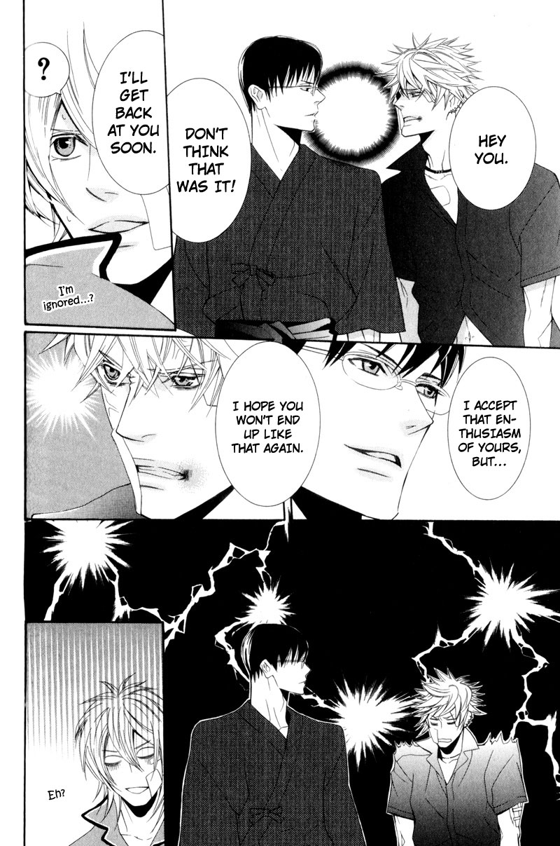 Dekiai Rule Chapter 2 page 54 - Chapter 2