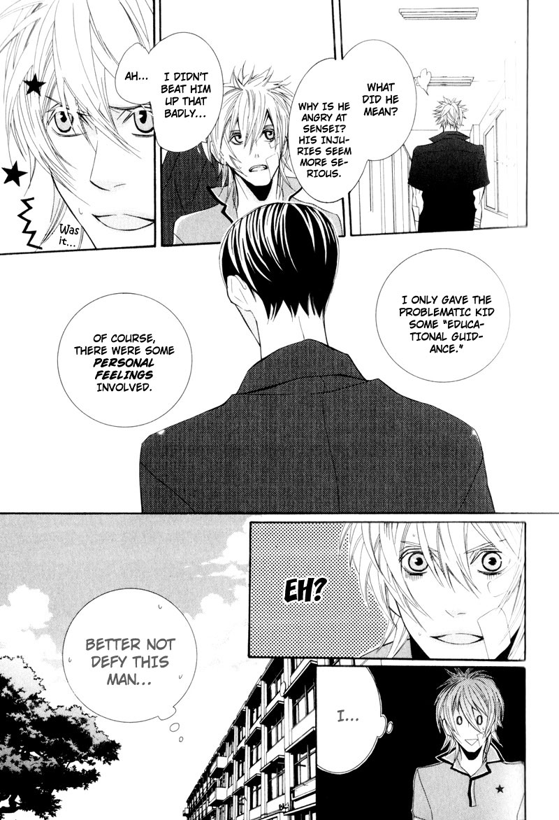 Dekiai Rule Chapter 2 page 55 - Chapter 2