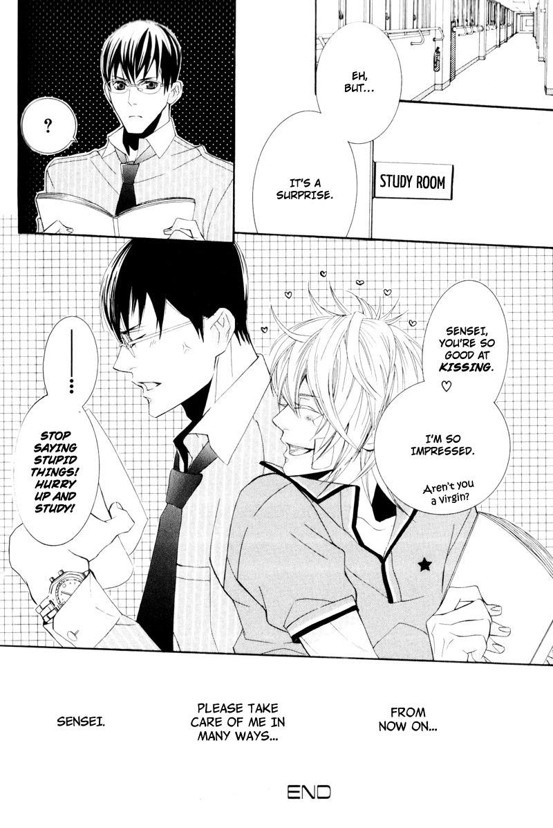 Dekiai Rule Chapter 2 page 56 - Chapter 2