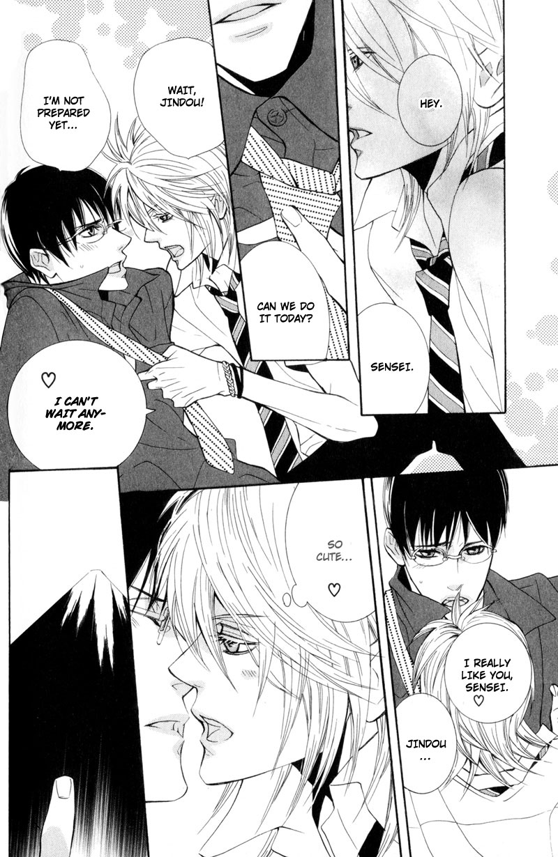 Dekiai Rule Chapter 2 page 6 - Chapter 2