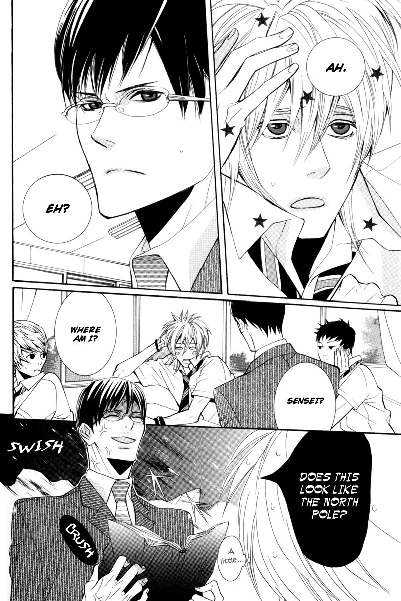 Dekiai Rule Chapter 2 page 8 - Chapter 2
