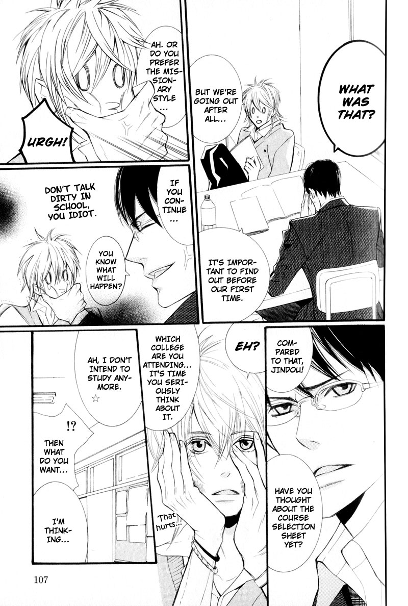 Dekiai Rule Chapter 3 page 11 - Chapter 3