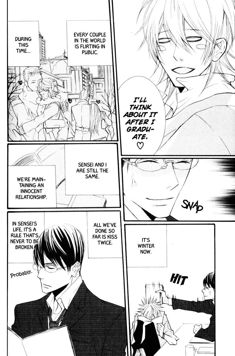 Dekiai Rule Chapter 3 page 12 - Chapter 3