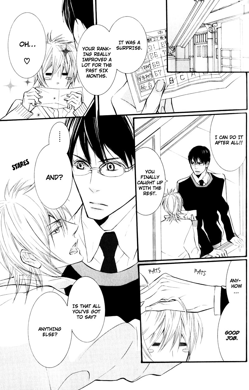 Dekiai Rule Chapter 3 page 15 - Chapter 3
