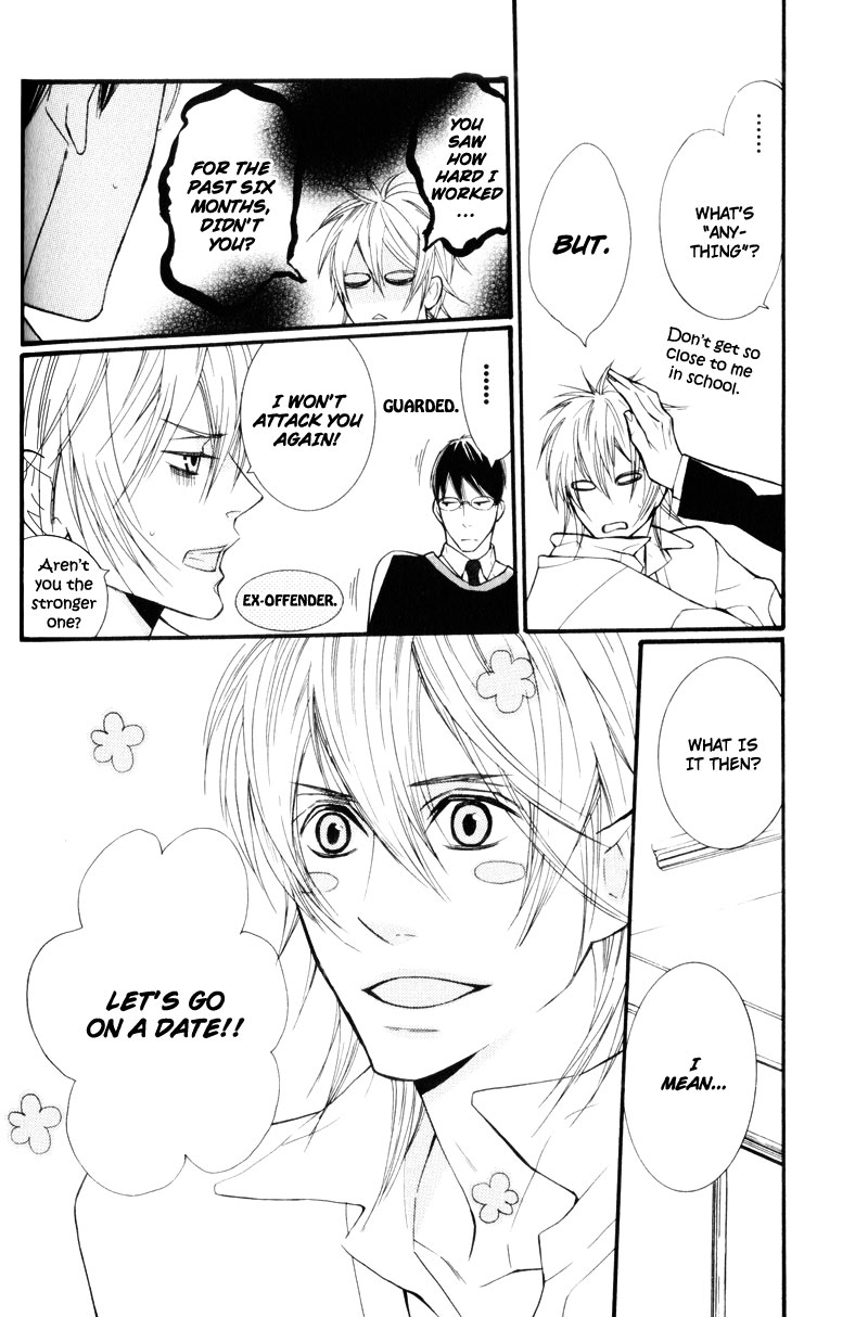 Dekiai Rule Chapter 3 page 16 - Chapter 3