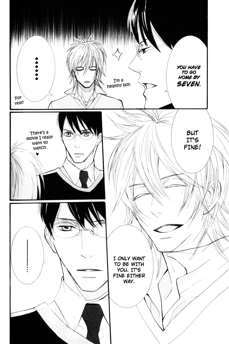 Dekiai Rule Chapter 3 page 18 - Chapter 3