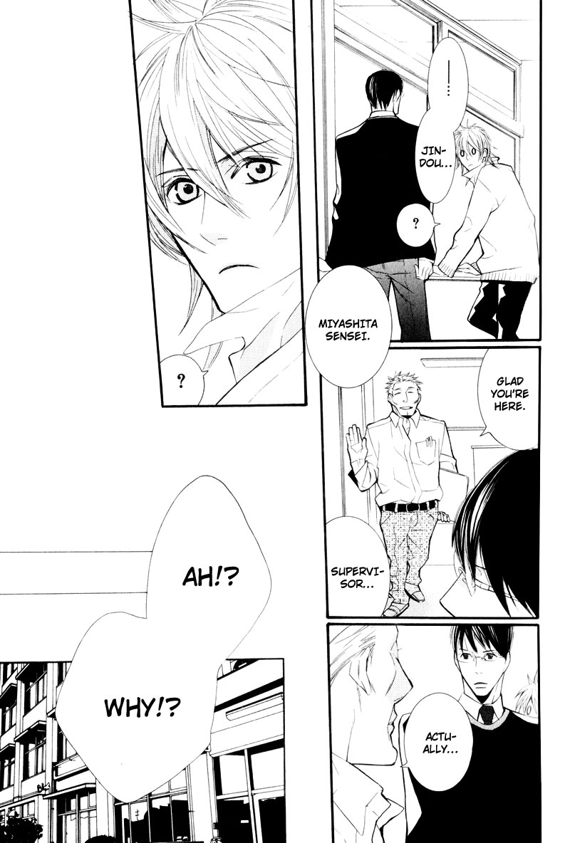 Dekiai Rule Chapter 3 page 19 - Chapter 3
