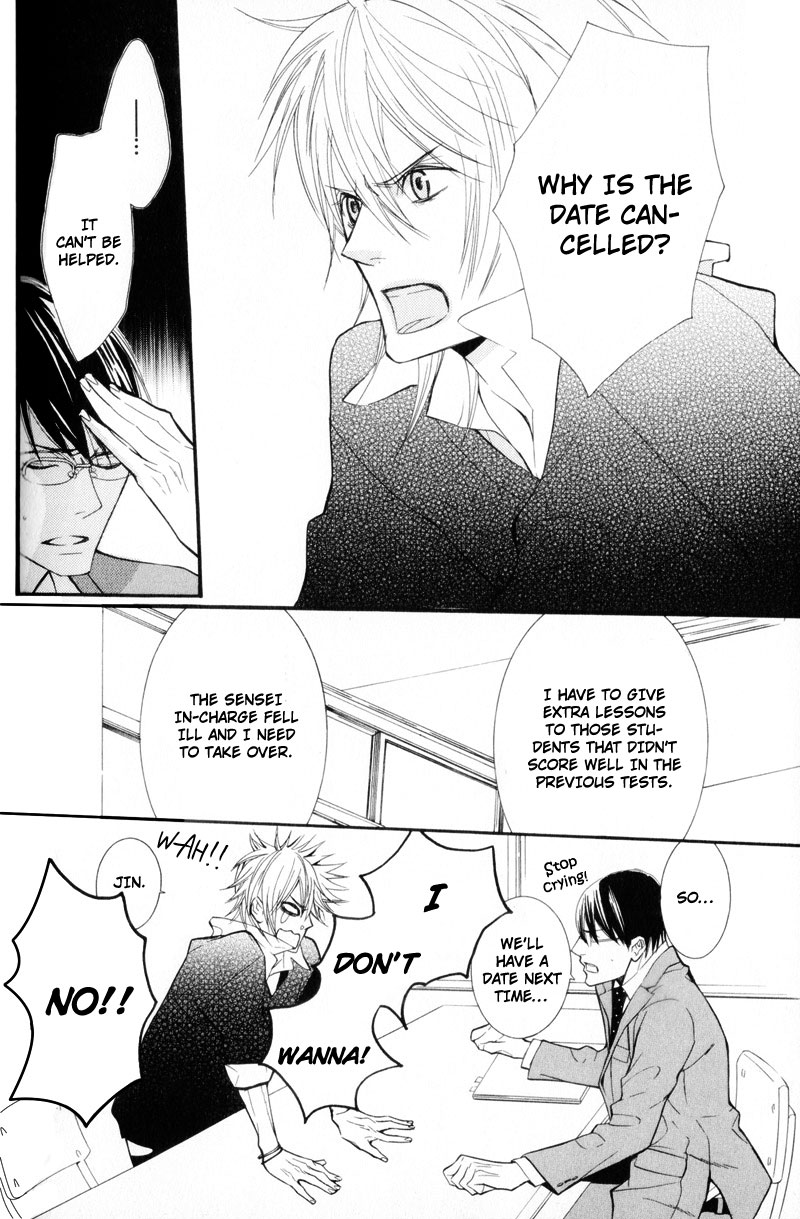 Dekiai Rule Chapter 3 page 20 - Chapter 3
