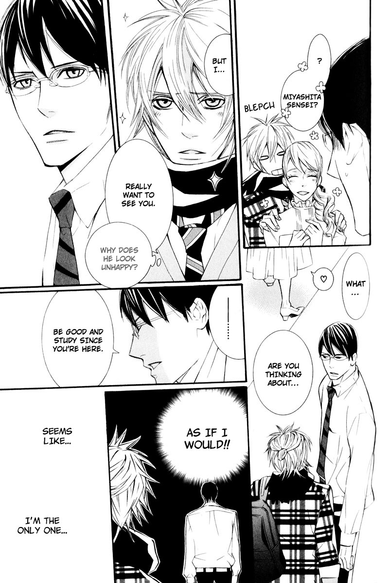 Dekiai Rule Chapter 3 page 25 - Chapter 3
