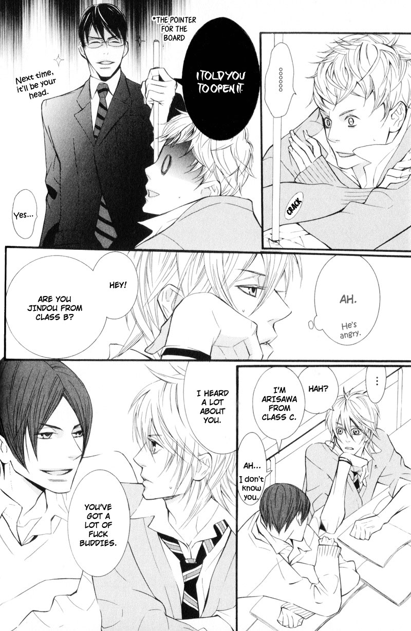 Dekiai Rule Chapter 3 page 28 - Chapter 3
