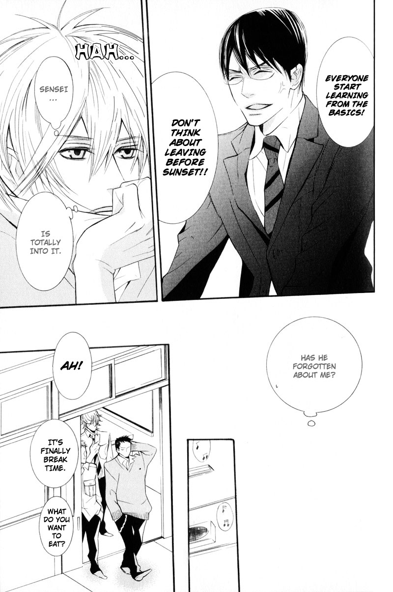 Dekiai Rule Chapter 3 page 31 - Chapter 3