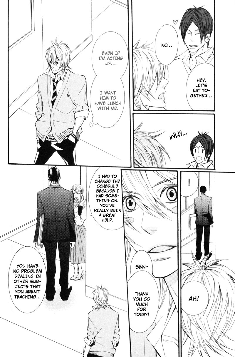 Dekiai Rule Chapter 3 page 32 - Chapter 3