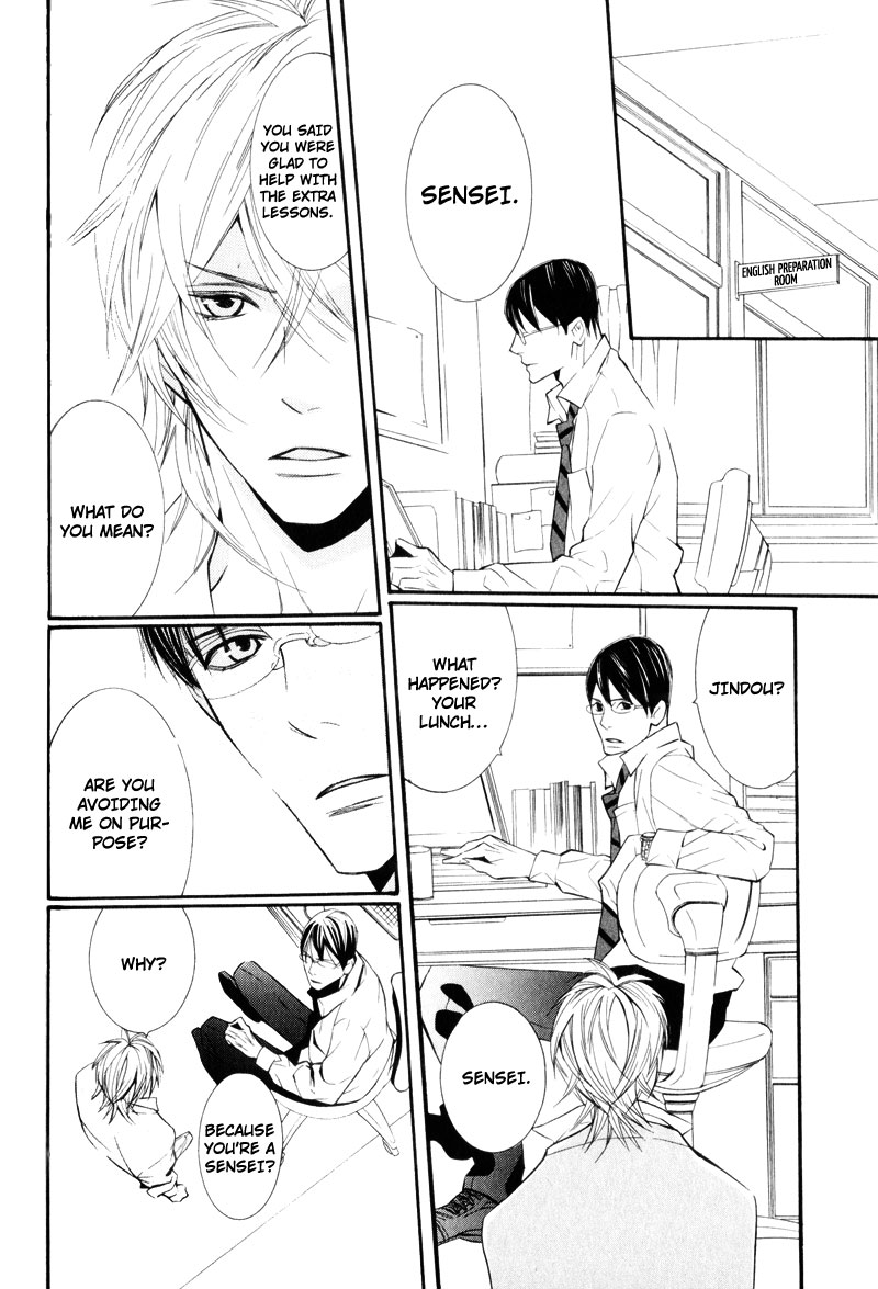 Dekiai Rule Chapter 3 page 34 - Chapter 3