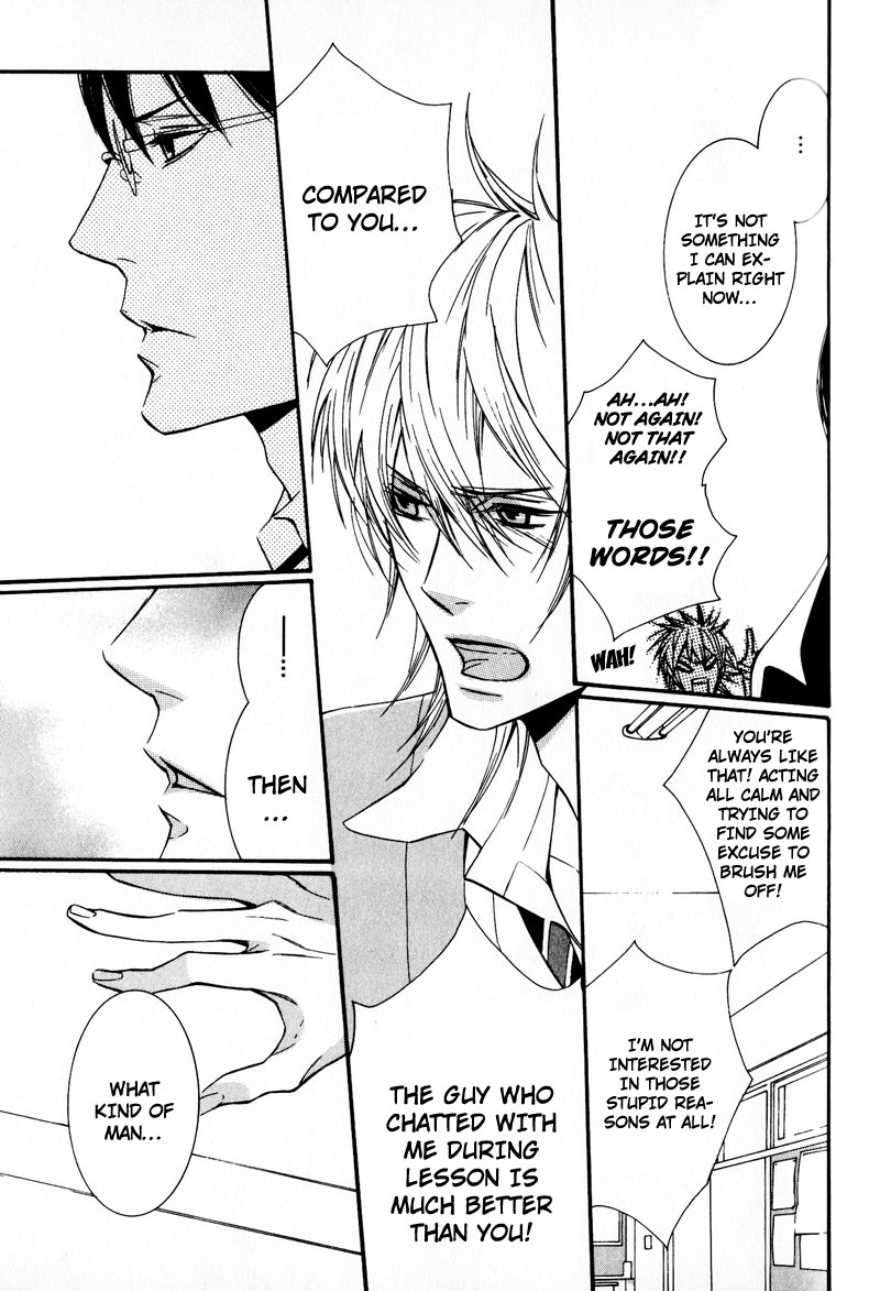 Dekiai Rule Chapter 3 page 35 - Chapter 3