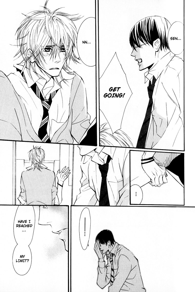 Dekiai Rule Chapter 3 page 39 - Chapter 3