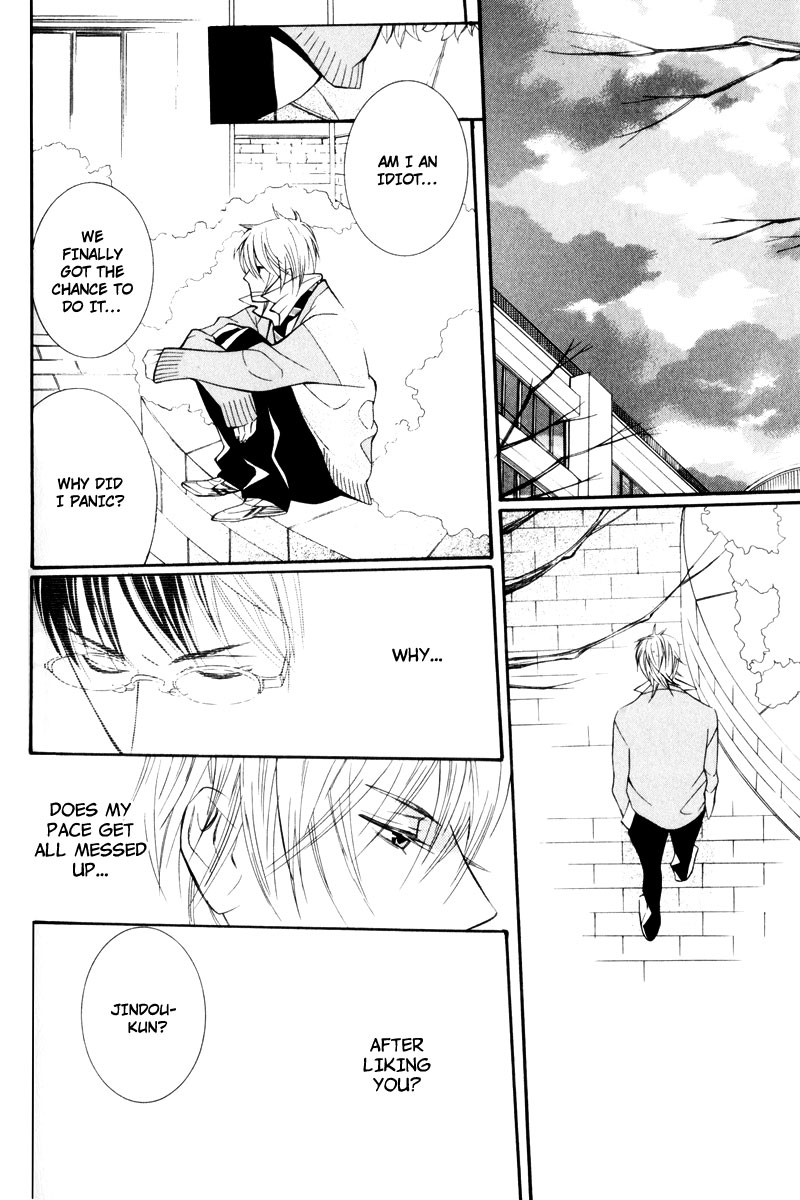 Dekiai Rule Chapter 3 page 40 - Chapter 3