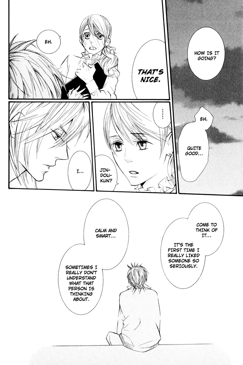 Dekiai Rule Chapter 3 page 42 - Chapter 3
