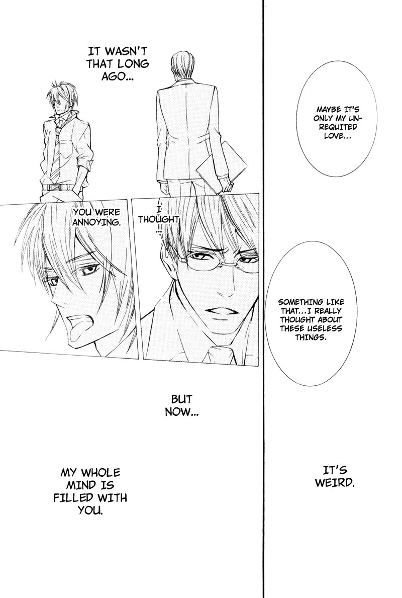 Dekiai Rule Chapter 3 page 43 - Chapter 3