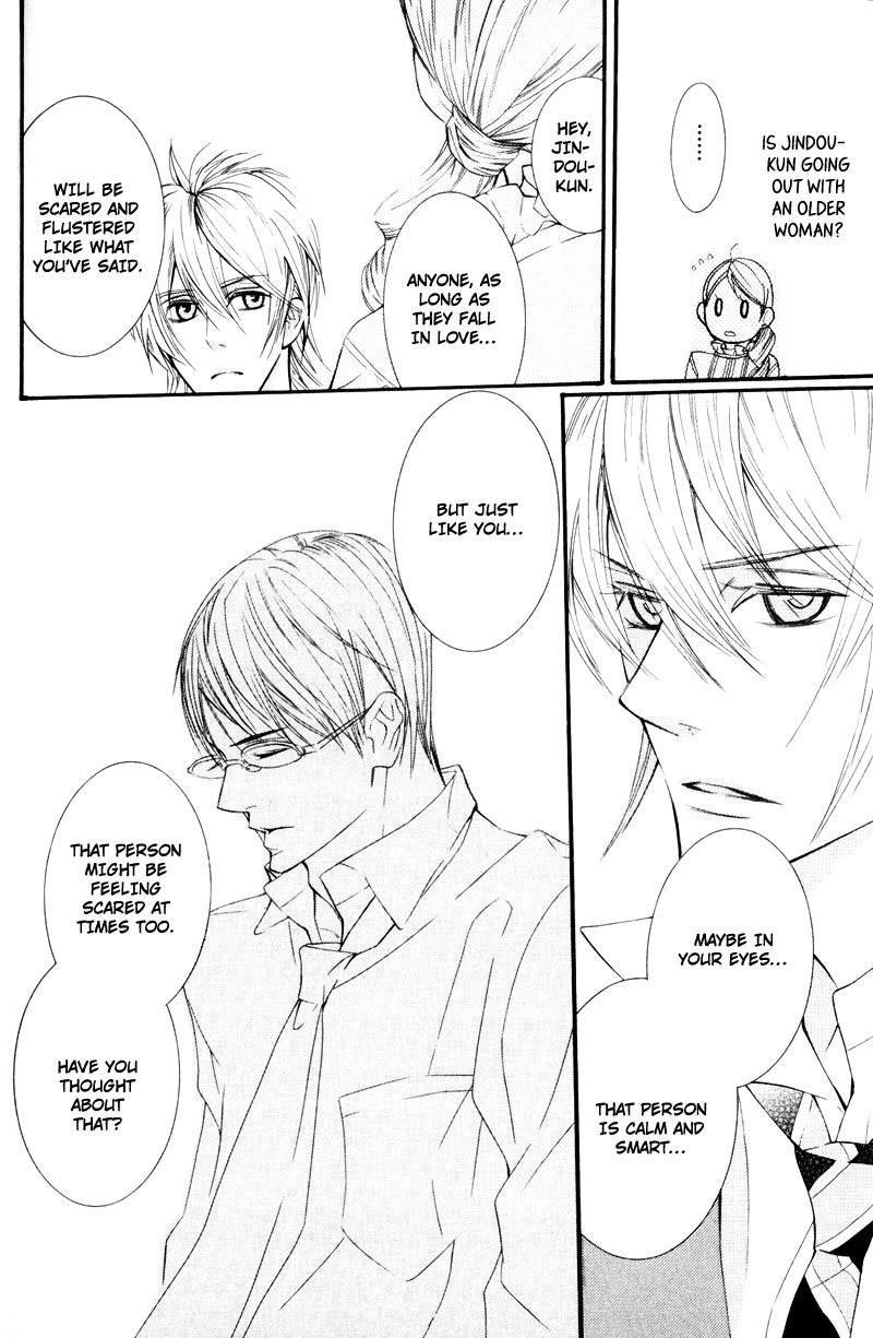 Dekiai Rule Chapter 3 page 44 - Chapter 3
