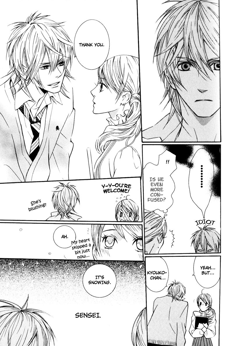 Dekiai Rule Chapter 3 page 45 - Chapter 3