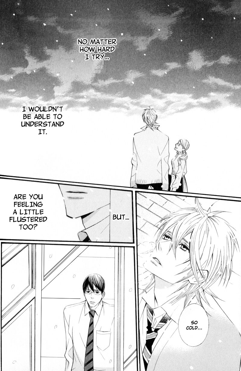 Dekiai Rule Chapter 3 page 46 - Chapter 3